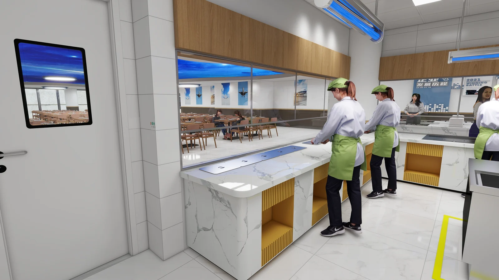 China Southern Airside Canteen
