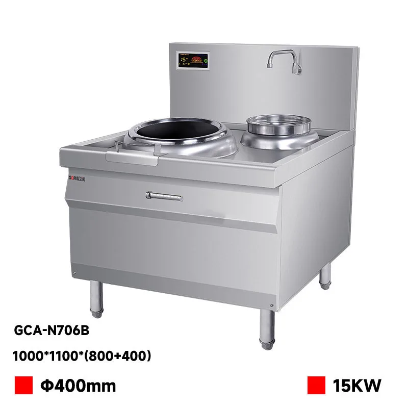 Single-Head Rear-Deck Stir-Fry Range, 15 KW (400 mm wok), Widened Version
