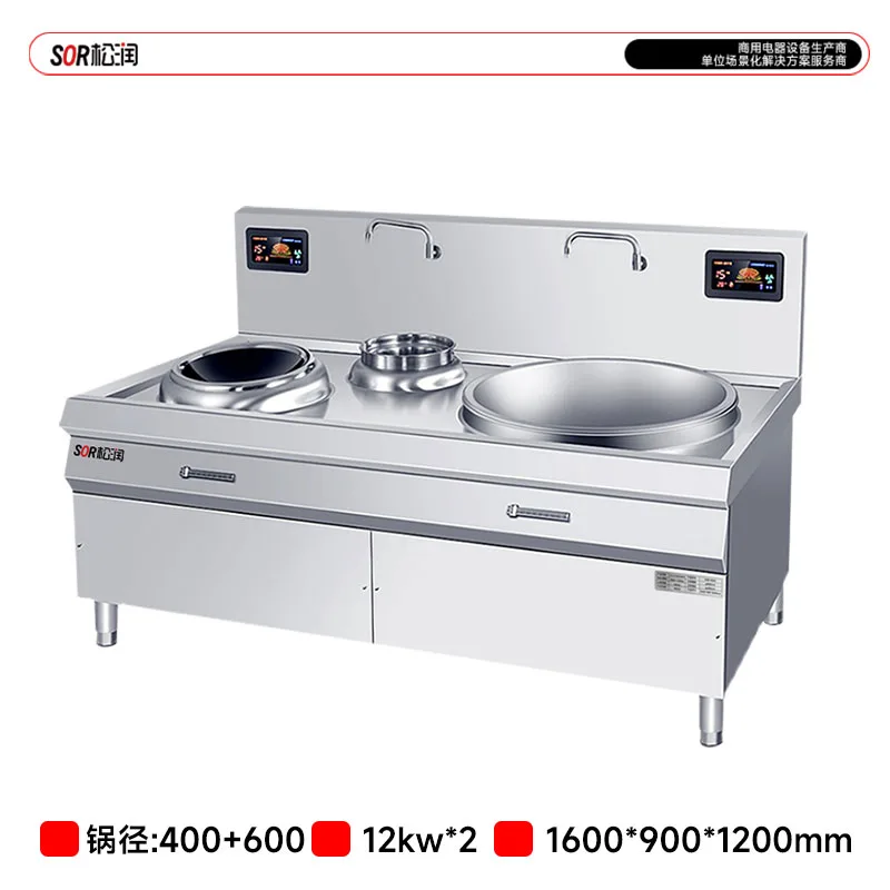 Double-Head One-Steam-One-Fry Combination, 12+12 kW