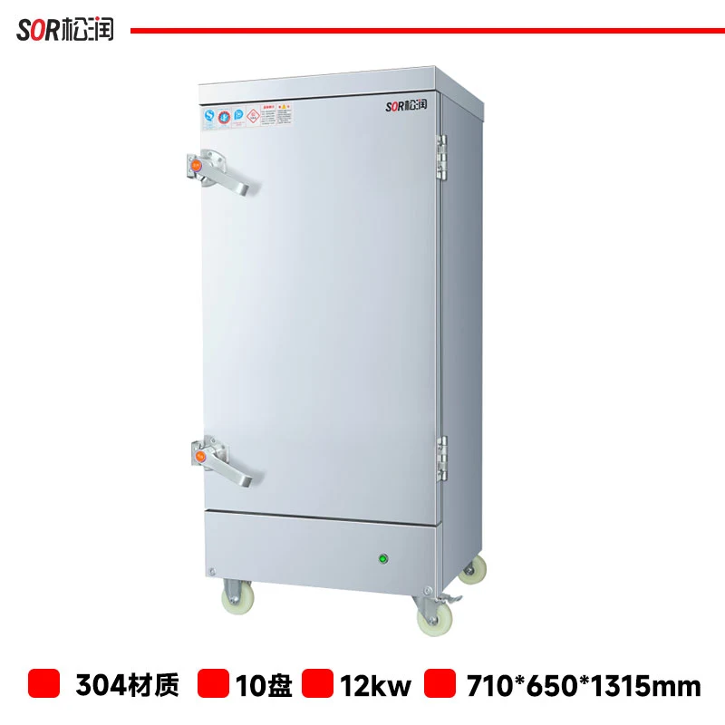 Sludge-Removal, Volume-Reduction 3-in-1 Waste Disposer
