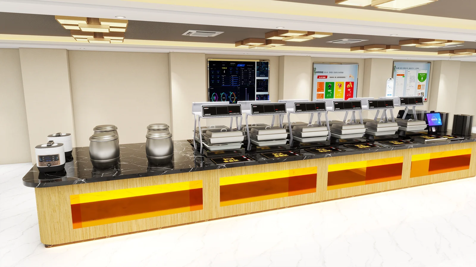 ICBC Guangzhou Smart Canteen