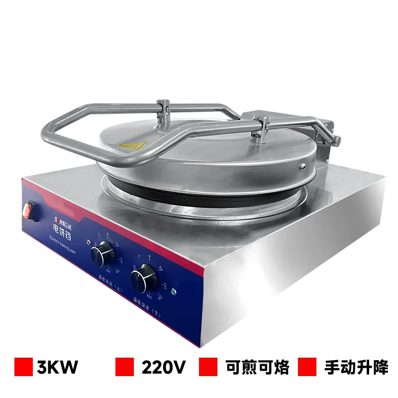 Countertop Griddle