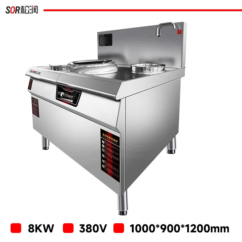 Single-Head Rear-Deck Stir-Fry Range, 8 kW