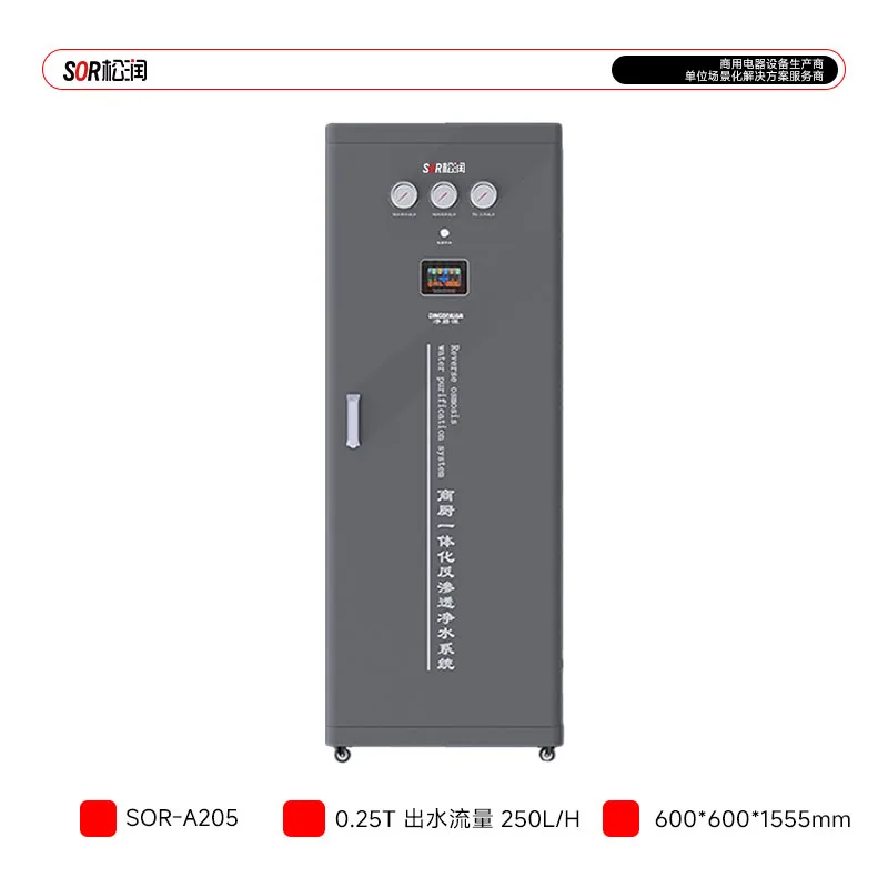 Cabinet-Type Reverse Osmosis Water Purifier, 0.25 T