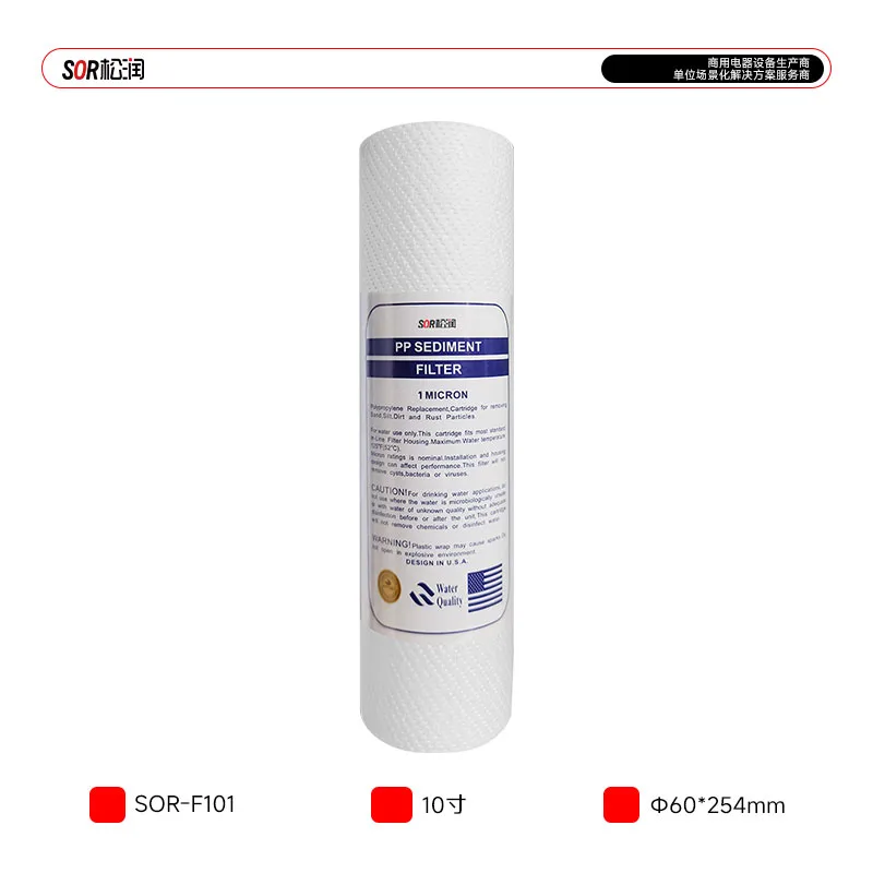 Cartouche Filtrante en Coton PP 10 Pouces (Universelle)