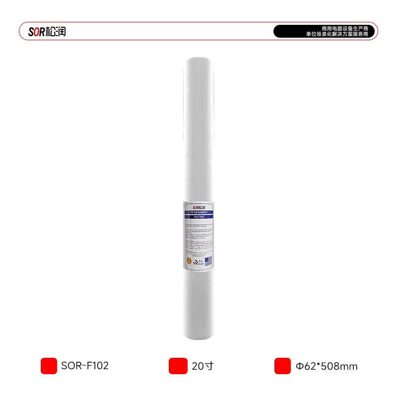 Cartouche Filtrante en Coton PP 20 Pouces Haute Efficacité