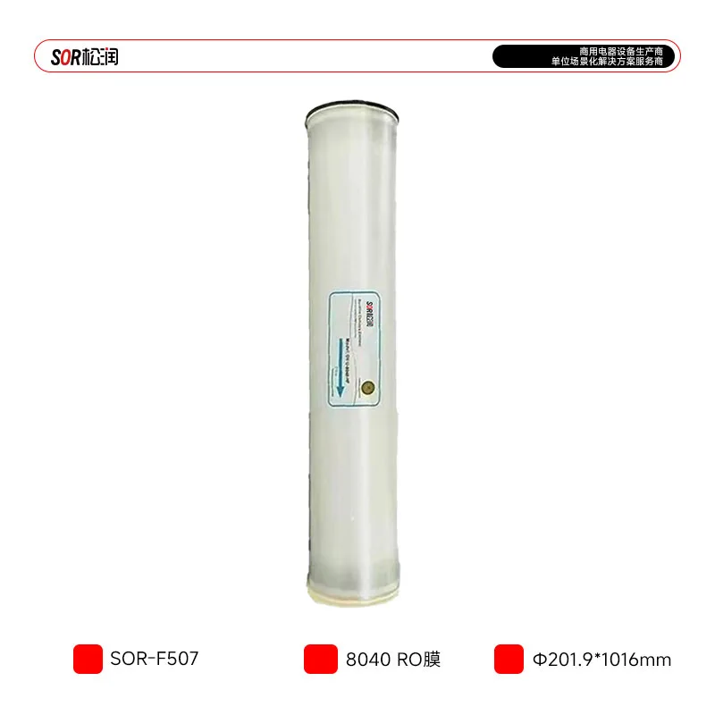 Membrane d'Osmose Inverse RO Industrielle 8040 (10500 GPD)