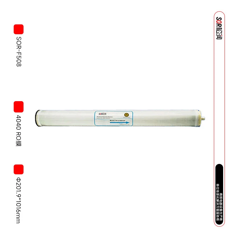 Membrane d'Osmose Inverse RO Commerciale 4040 (2400 GPD)