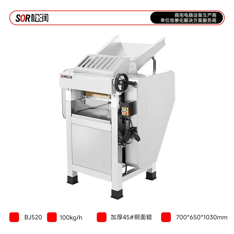 High-Speed Dough Sheeter 100 kg/h