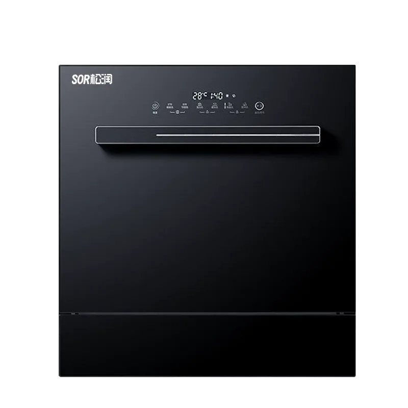 Under-Counter Built-In Dishwasher