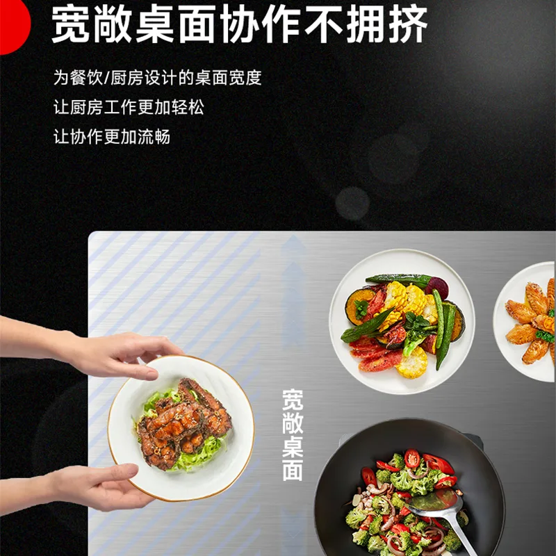 Stainless Steel Single-Pass Glass Lift-Up Dish-Loading Table, 1.8 m
