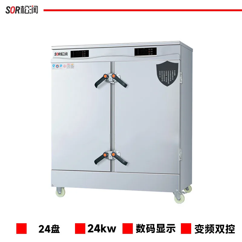 Single-Door Rice Steaming Cabinet, 6 Trays