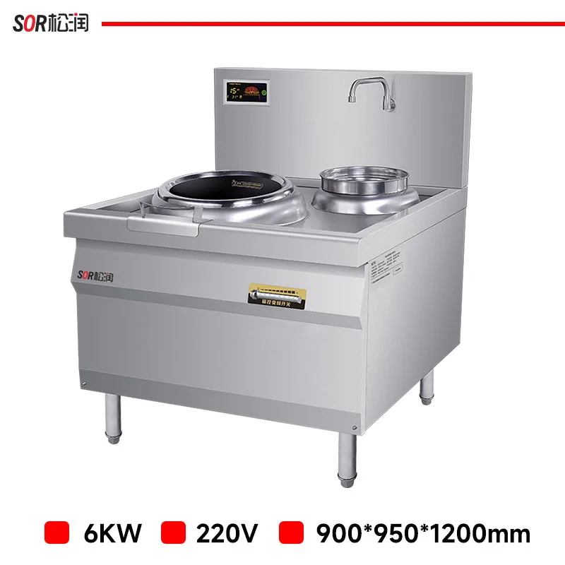 Single-Head Rear-Deck Stir-Fry Range, 220 V, 6 KW