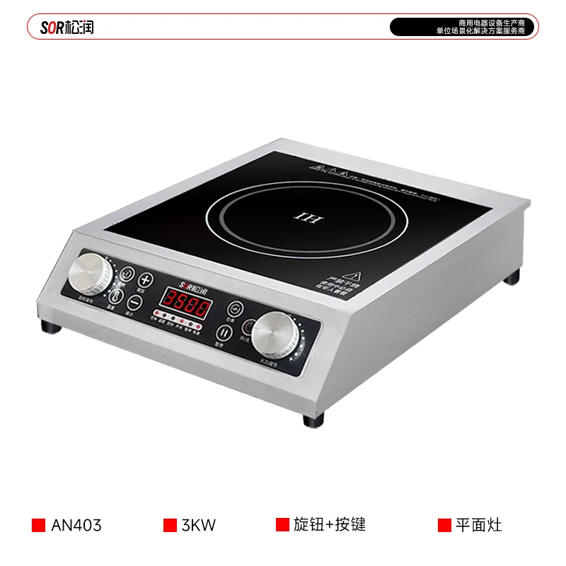 Upright 4-Head Induction Clay Pot Range, 3.5 kW x 4