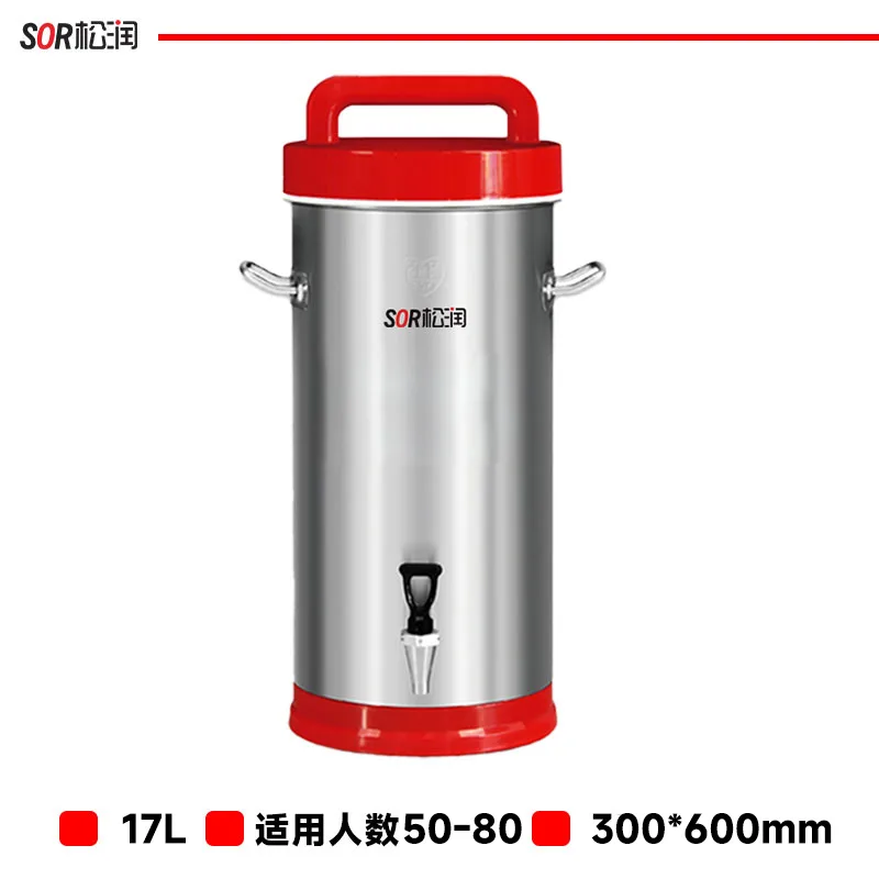 Commercial Soy Milk Machine, 12-17 L