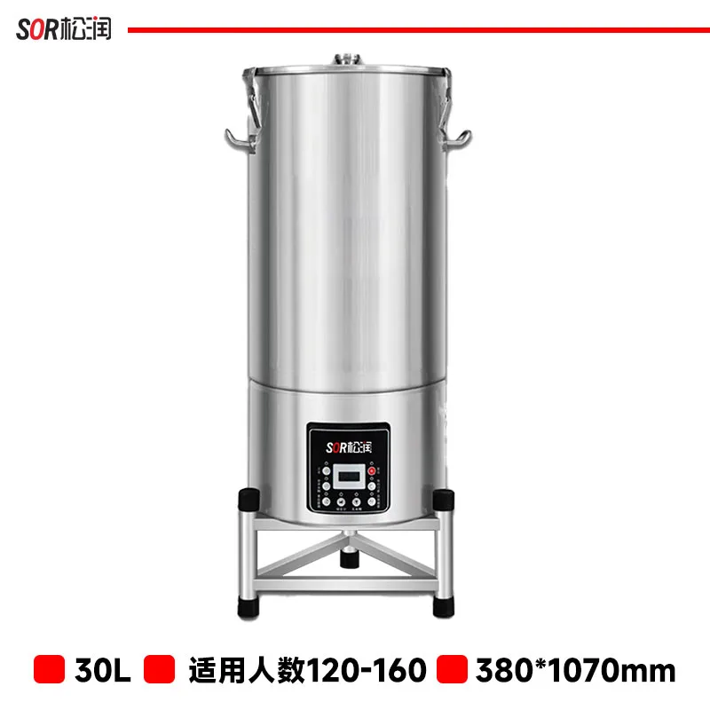 Commercial Soy Milk Machine, 15-30 L
